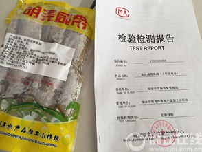 溫州食品小作坊上 信用檔案 夯實(shí)生產(chǎn)一年干出百萬級