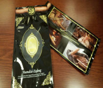 【溫州液袋產品庫】_價格/圖片/廠家 - 浙江產品庫