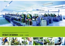 創(chuàng)新產(chǎn)品鎖住客戶心 溫州日?qǐng)?bào)甌網(wǎng) - 溫州新聞門戶網(wǎng) - 溫州日?qǐng)?bào)主辦