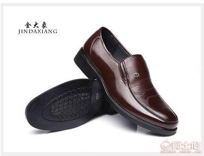【金大象溫州男士一腳蹬爸爸鞋中老年鞋男士正裝商務(wù)皮鞋套腳廠家直銷批發(fā)502】溫州市甌海潘橋劍利達(dá)皮鞋廠 - 產(chǎn)品庫(kù)