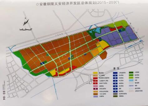 銅陵市義安經(jīng)濟(jì)開發(fā)區(qū)來樂清市緊固件行業(yè)協(xié)會招商