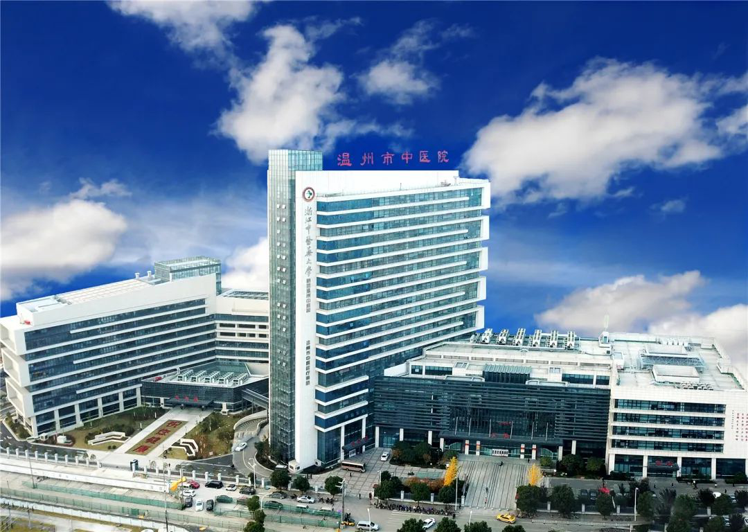 清明假期，溫州市區(qū)主要醫(yī)院門(mén)急診安排一覽