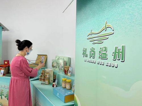 2022年溫州特色伴手禮名錄發(fā)布 甌柑餅、橋墩月餅、甌繡音樂(lè)盒等30件產(chǎn)品彰顯甌越匠心